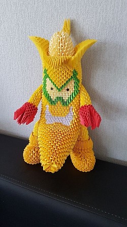 Voici la banane badnana. REF : 0182 - Prix : 30,00€ - Hauteur : + ou - 38cm